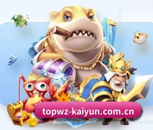 开云kaiyun网站的故事 - 体育资讯内容服务